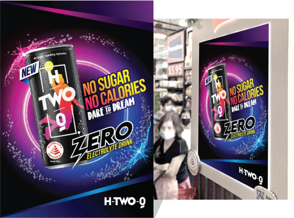 H-TWO-O exclusive product launch campaign visual, 1 of 5